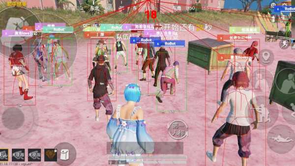 和平精英外挂【豌豆直装V1.0】漏打自瞄 喷子自喵 狙击枪自喵 全枪无死角漏打 追踪扫车打鸟