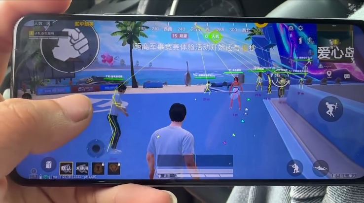 和平精英辅助【AI内核】方框透视 骨骼显示 人物射线 手持武器 触摸自瞄